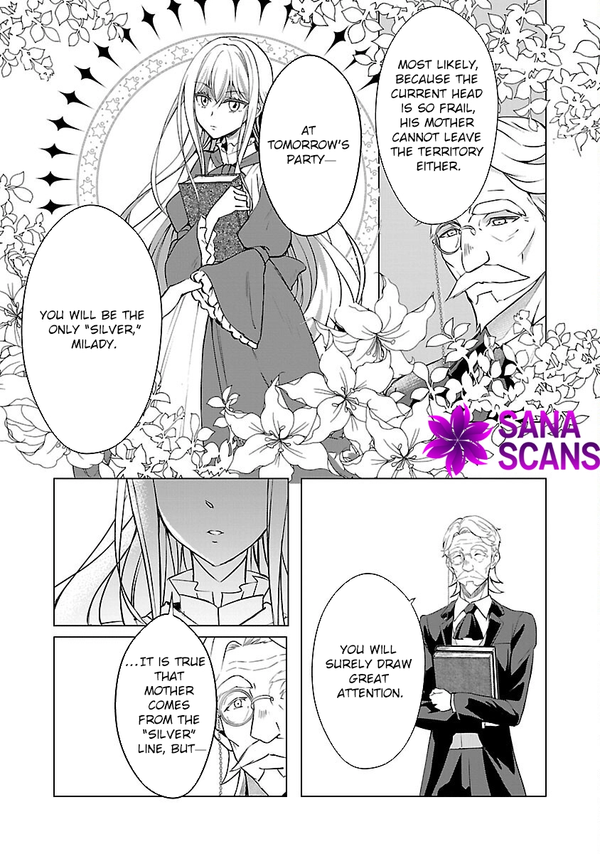 I Became My Idol’s Sister, So I’ll Be a Villainess to Keep My Brother. Chapter 4 - . Page 15